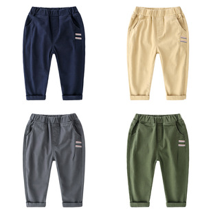 Boy Pant