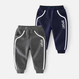 Boy Pant 