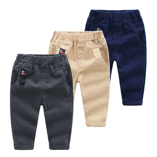 Boy Pant 