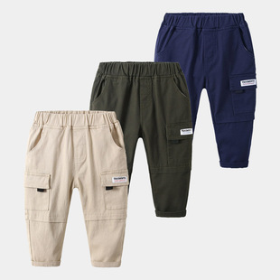 Boy Pant 