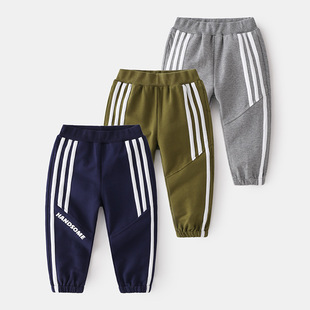 Boy Pant
