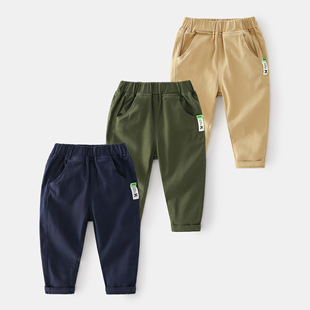 Boy Pant