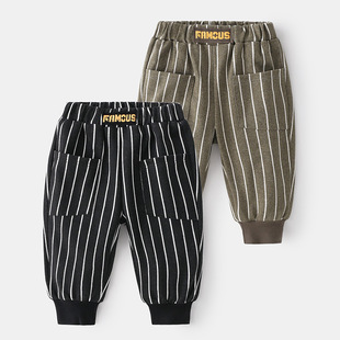 Boy Pant