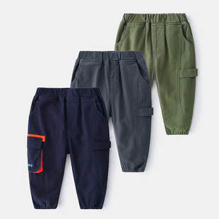 Boy Pant 