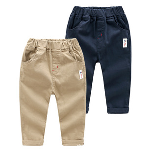 Boy Pant 