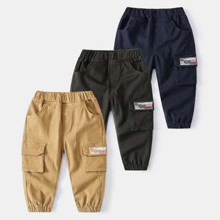 Boy Pant
