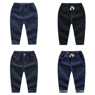 Boy Pant 