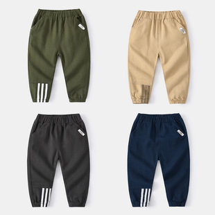Boy Pant 