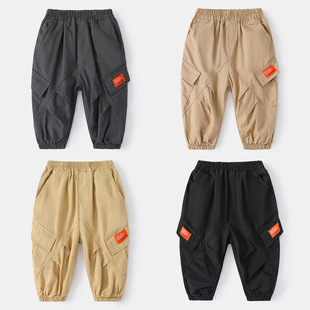 Boy Pant