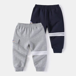 Boy Pant 