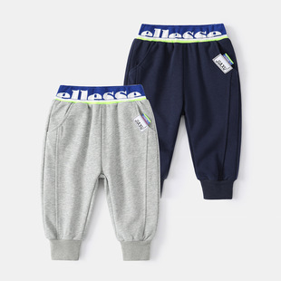 Boy Pant
