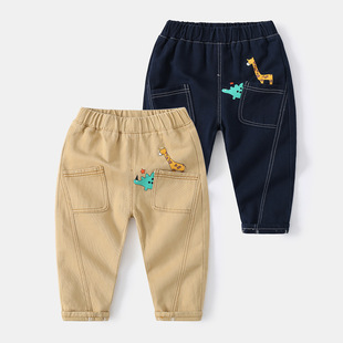 Boy Pant