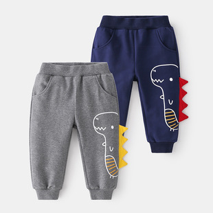 Boy Pant
