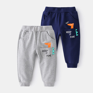 Boy Pant