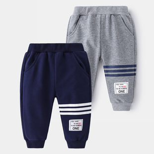 Boy Pant