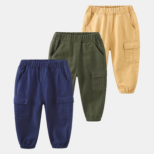 Boy Pant
