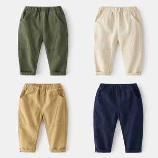Boy Pant