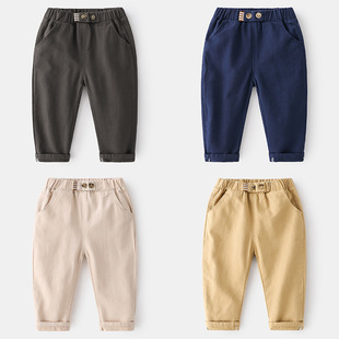 Boy Pant