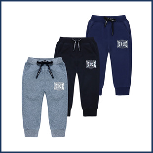 Boy Pant 