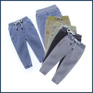 Boy Pant
