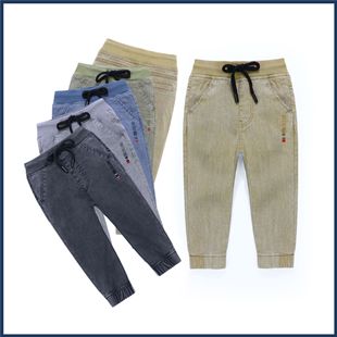 Boy Pant 