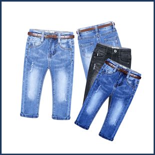 Boy Jeans