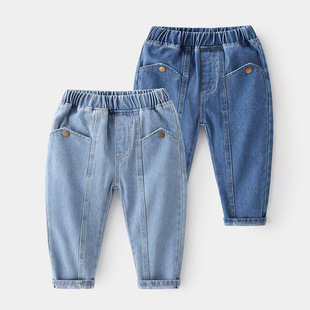 Boy Jeans 