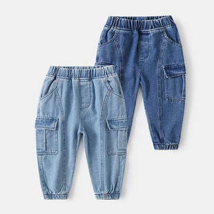 Boy Jeans