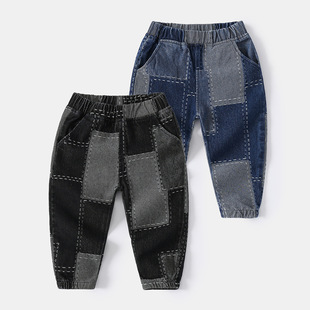 Boy Jeans