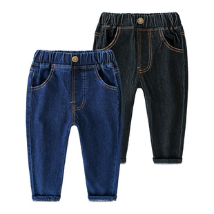 Boy Jeans