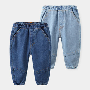 Boy Jeans