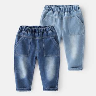 Boy Jeans
