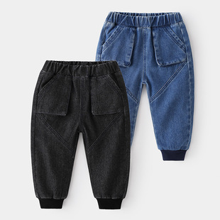 Boy Jeans 