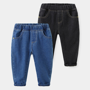 Boy Jeans 