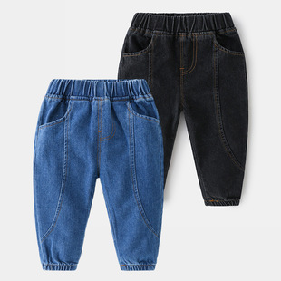 Boy Jeans 