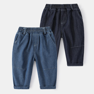 Boy Jeans 