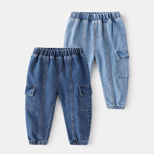 Boy Jeans 