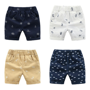 Boy Shorts 