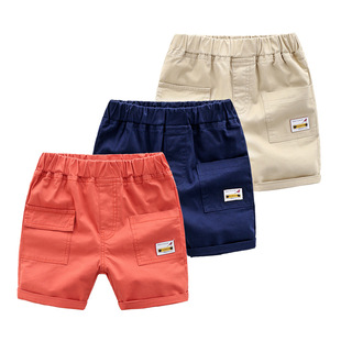 Boy Shorts 