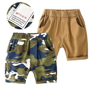 Boy Shorts