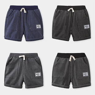 Boy Shorts 
