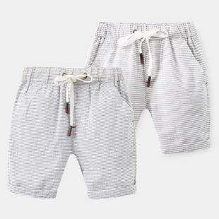 Boy Shorts 