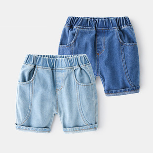 Boy Shorts 
