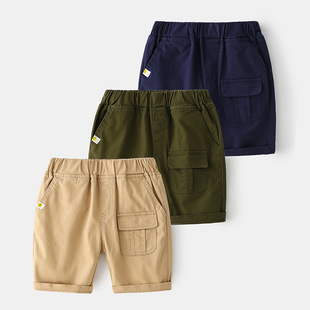 Boy Shorts 