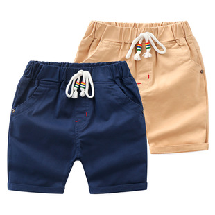 Boy Shorts 