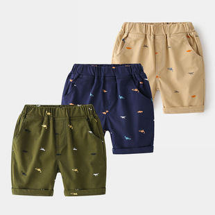 Boy Shorts