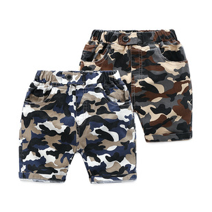Boy Shorts 