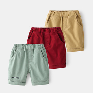 Boy Shorts