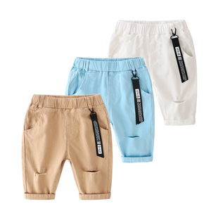 Boy Shorts