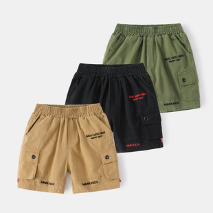Boy Shorts